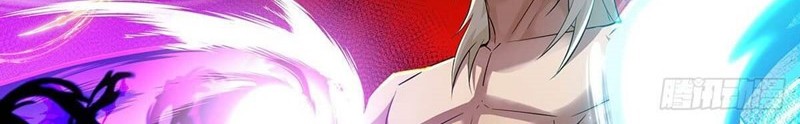 I Am A Humanoid Cultivation Pill Chapter 02 Gambar 9