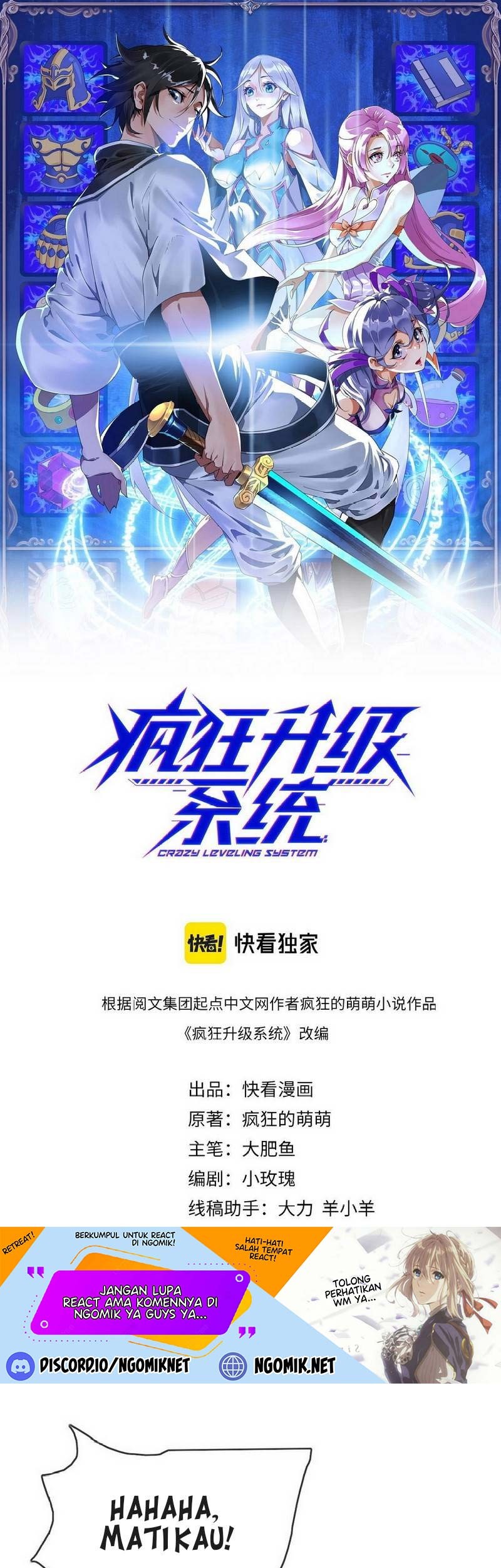 Baca Manhua Crazy Leveling System Chapter 36 Gambar 2