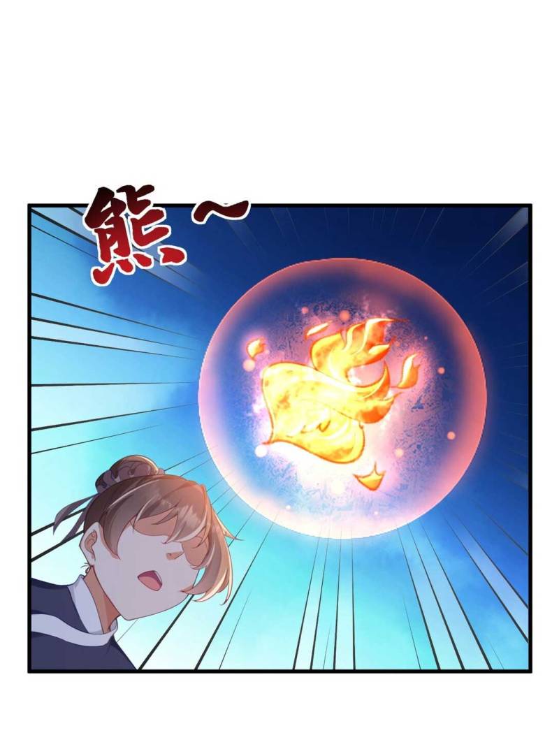 I, The Invincible Villain Master With My Apprentices Chapter 07 Gambar 11