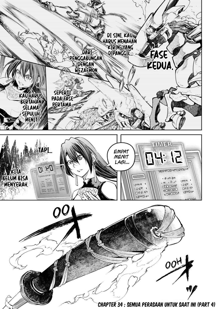 Manga Shangri-La Frontier ~ Kusoge Hunter, Kamige ni Idoman to su~ Chapter 34 gambar nomor 2