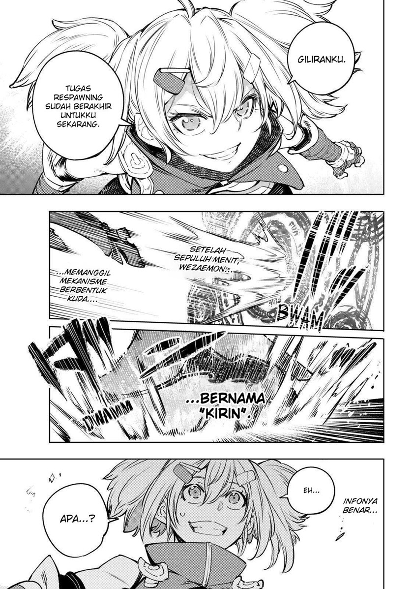 Shangri-La Frontier ~ Kusoge Hunter, Kamige ni Idoman to su~ Chapter 32 Gambar 18