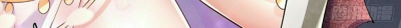 I Can’t Die Today Because You Are Too Weak Chapter 02 Gambar 70