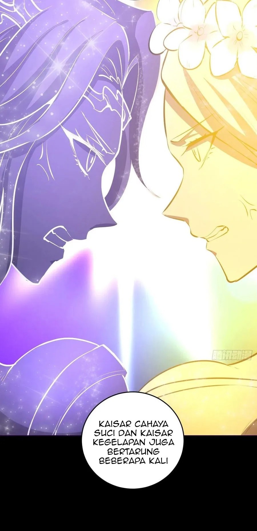 Dark Star Emperor Chapter 196 Gambar 5