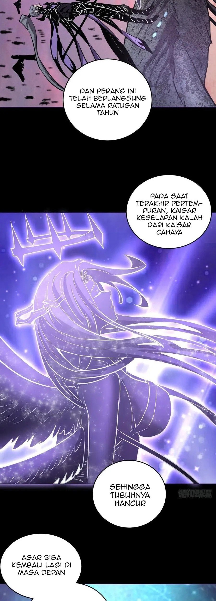 Dark Star Emperor Chapter 196 Gambar 7