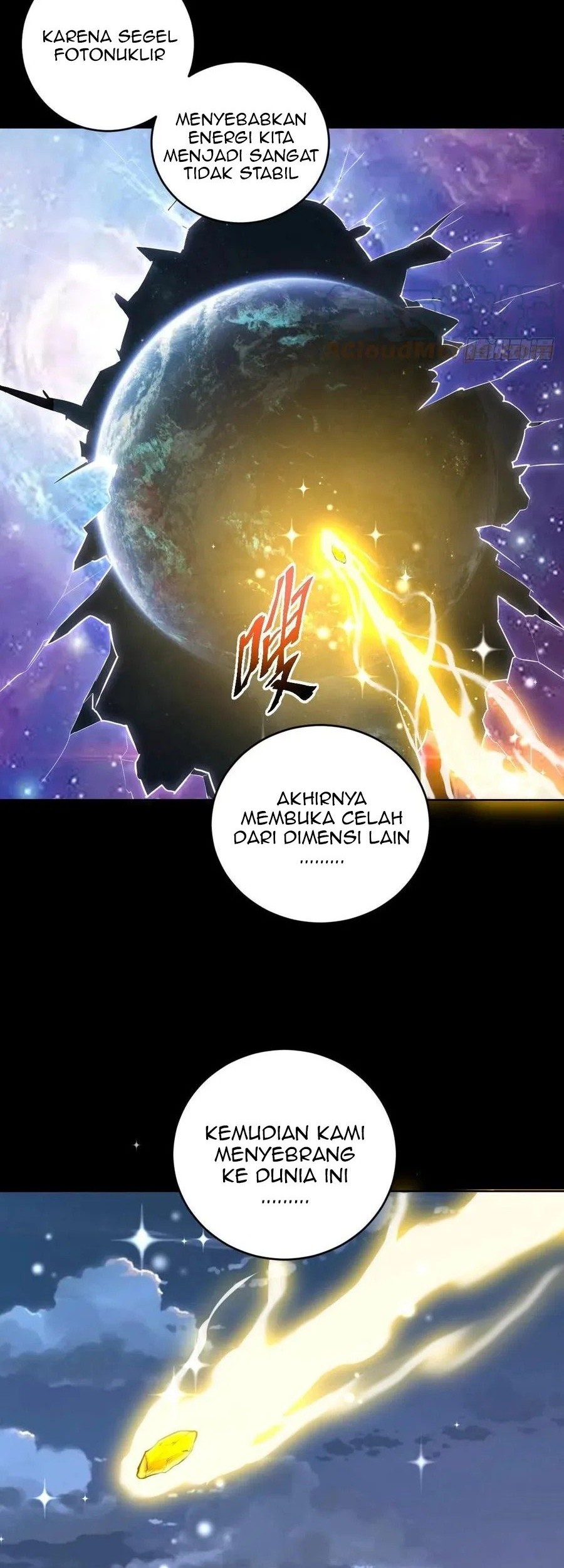 Dark Star Emperor Chapter 196 Gambar 11