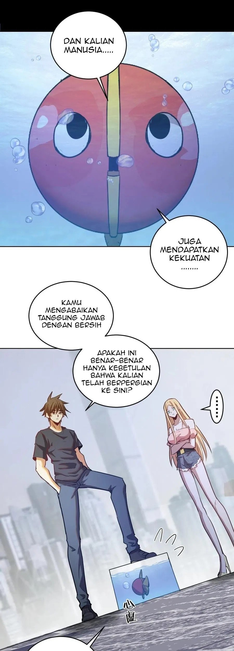 Dark Star Emperor Chapter 196 Gambar 13