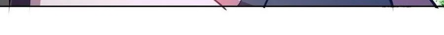 Dark Star Emperor Chapter 194 Gambar 5