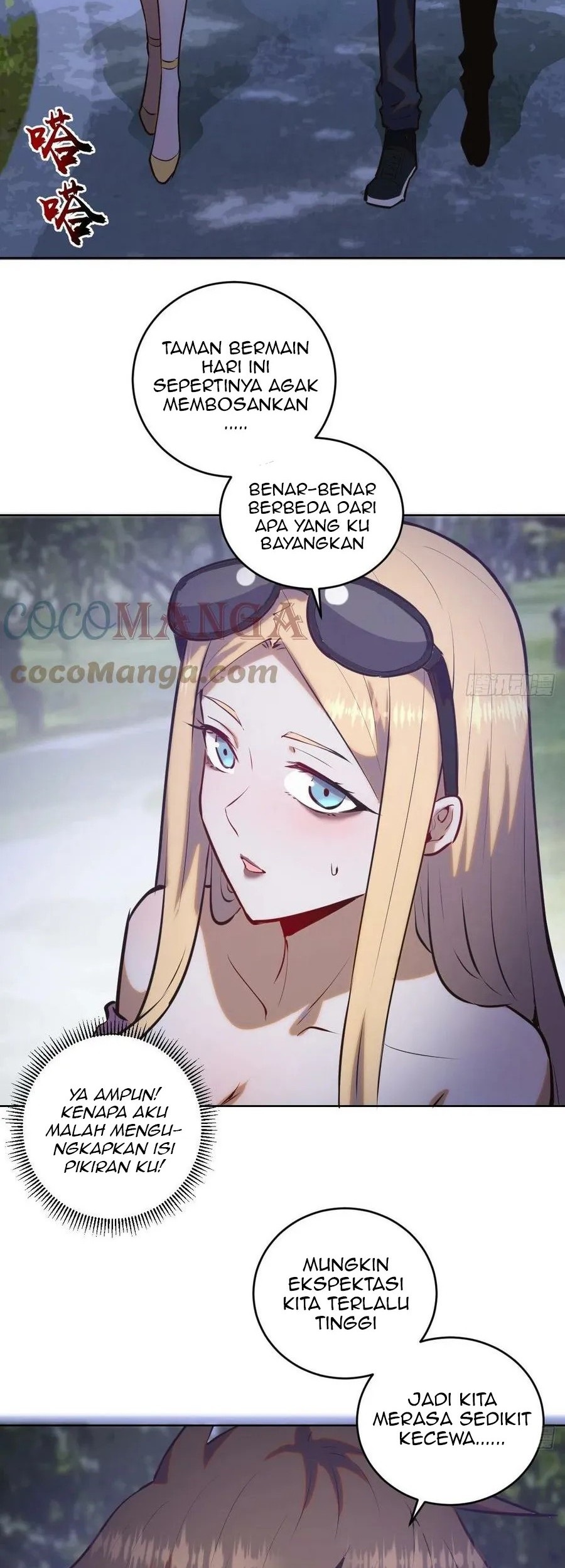 Dark Star Emperor Chapter 191 Gambar 26