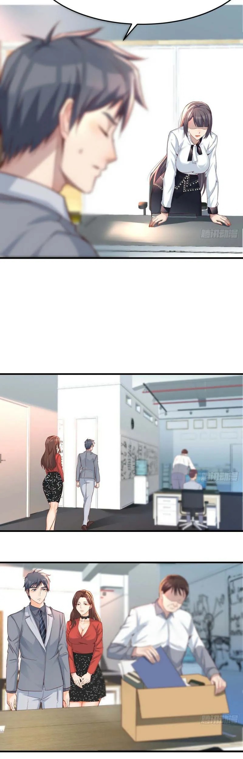 I Have Twin Girlfriends Chapter 130 Gambar 15