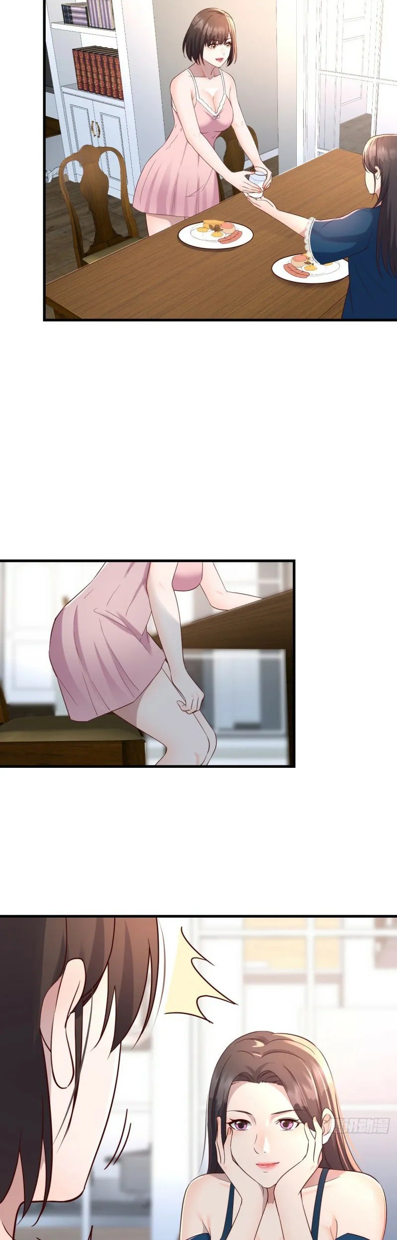 I Have Twin Girlfriends Chapter 126 Gambar 11