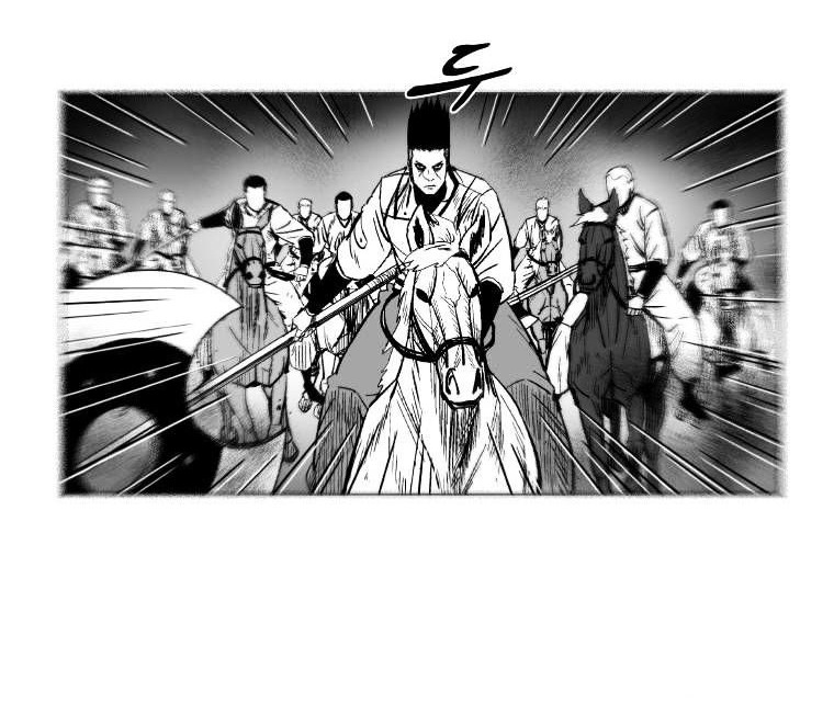 Red Storm Chapter 166 Gambar 25