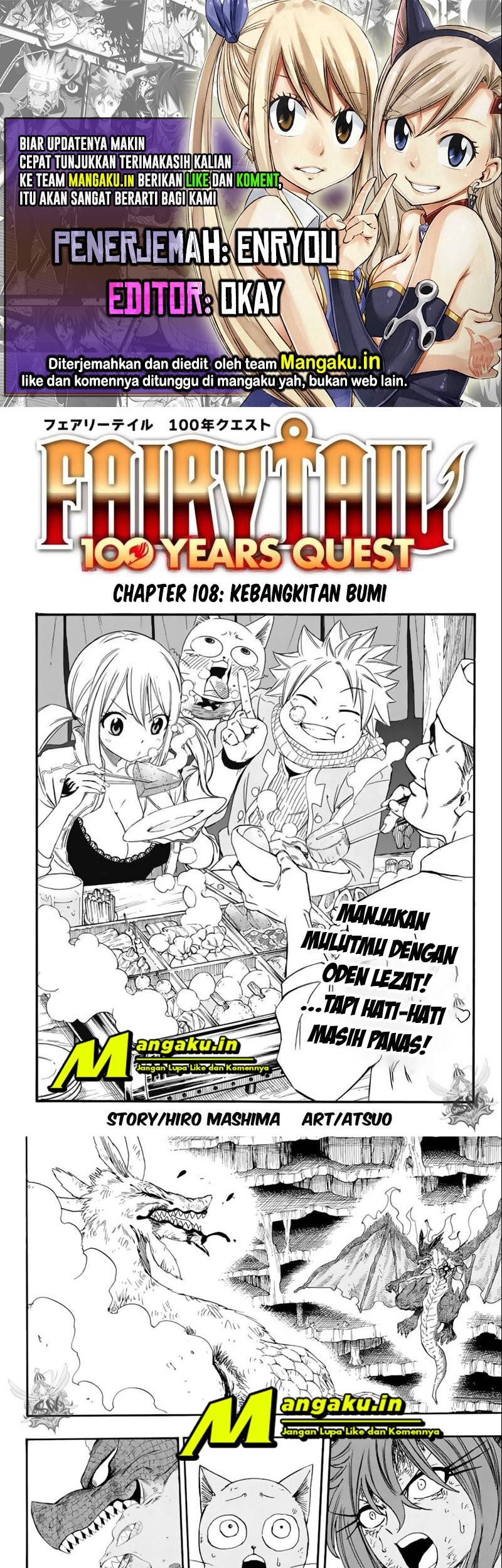 Baca Komik Fairy Tail: 100 Years Quest Chapter 108 Gambar 1