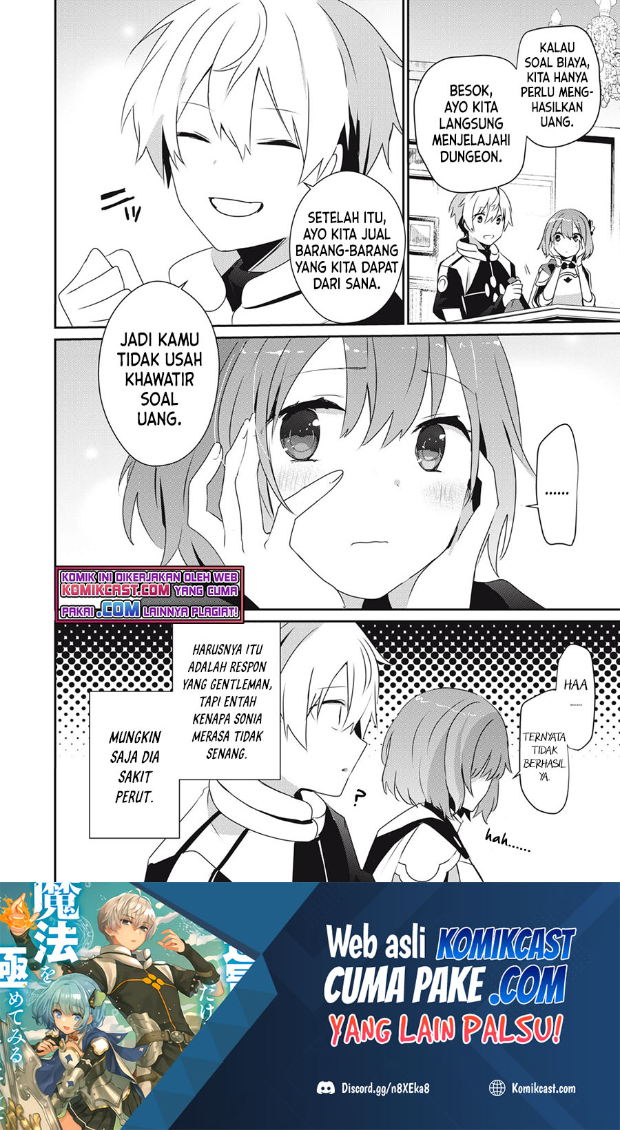 Teihen Boukensha da kedo Mahou wo Kiwamete Miru Koto ni Shita. Munou Skill kara Kami Skill ni Shinka Shita “Mahou Souzou” to “Item Sakusei” de Musou Suru Chapter 06.1 Gambar 13