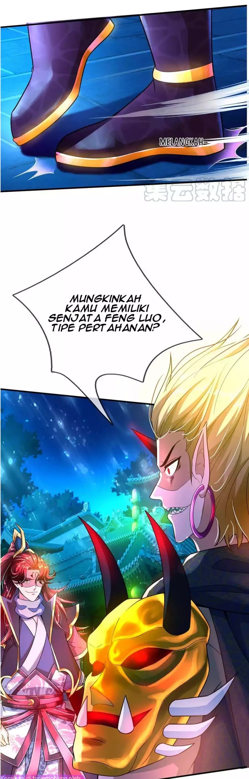 Baca Manhua The Diary Of Demon Emperor Chapter 49 Gambar 2
