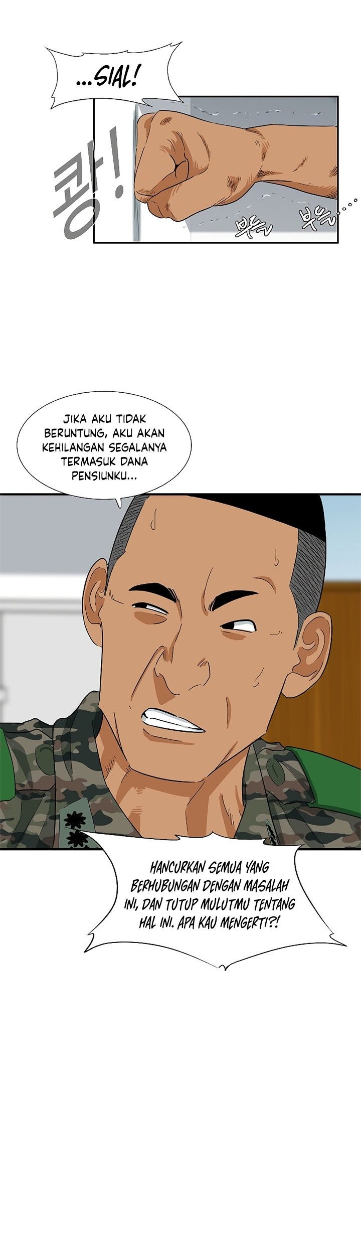 This is the Law Chapter 42 Gambar 33