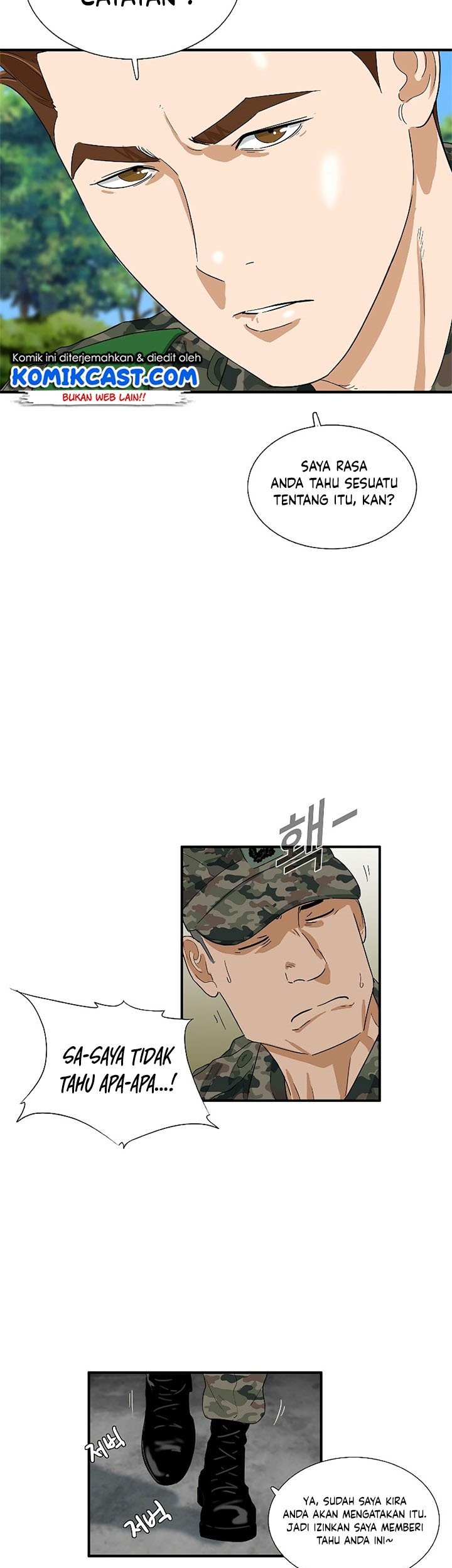 This is the Law Chapter 42 Gambar 37