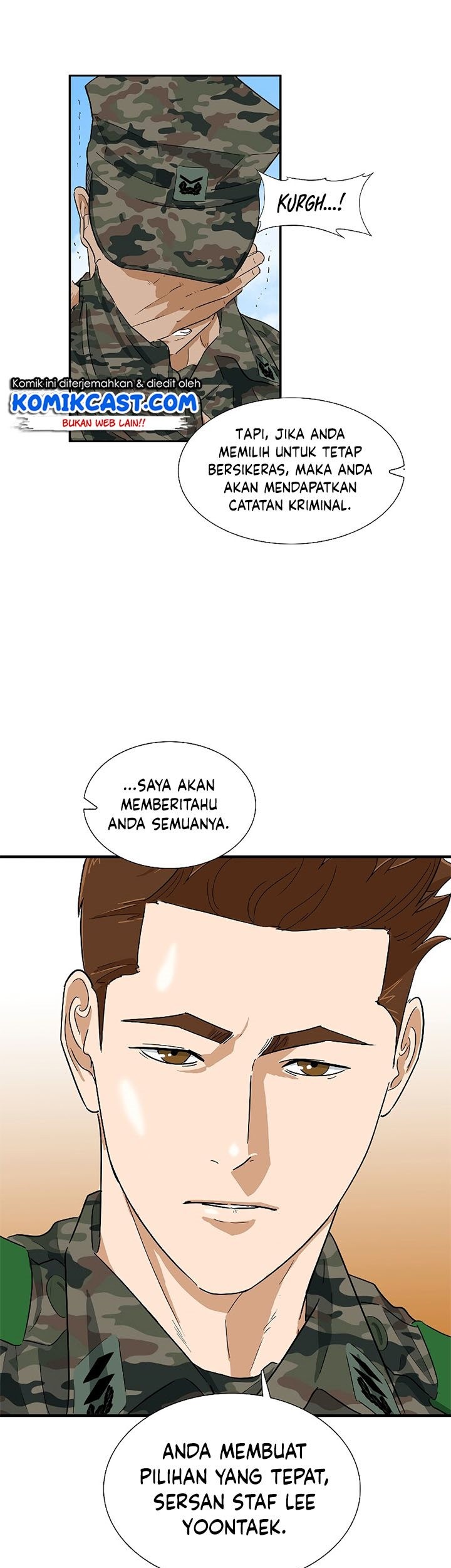 This is the Law Chapter 42 Gambar 43