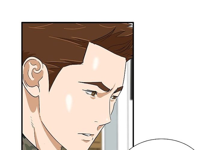 This is the Law Chapter 42 Gambar 48