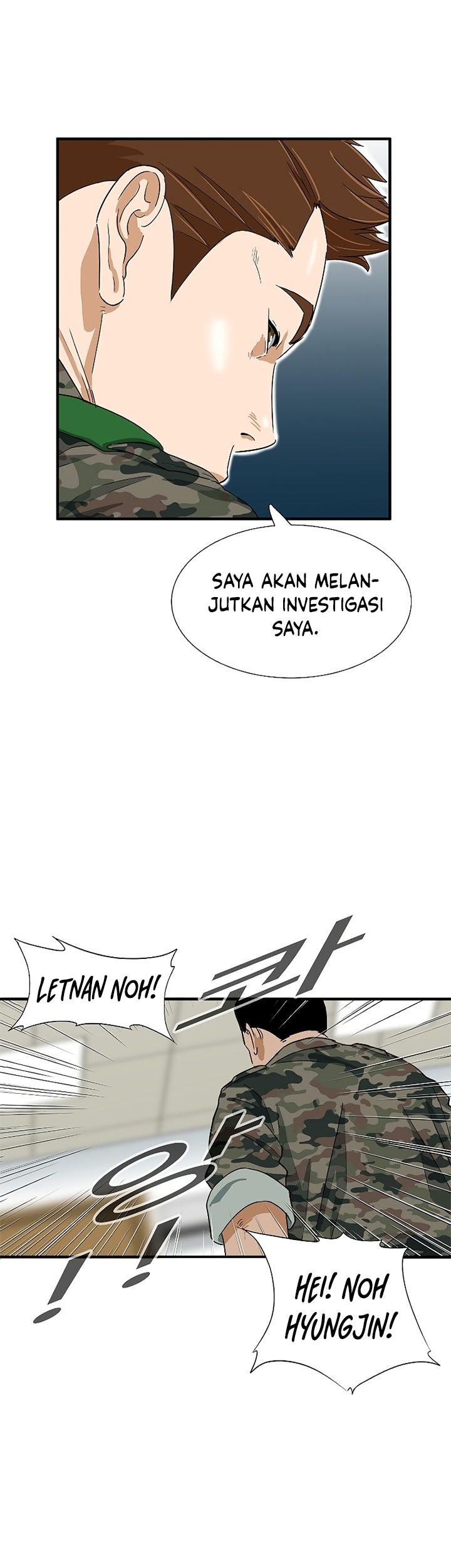 This is the Law Chapter 42 Gambar 53