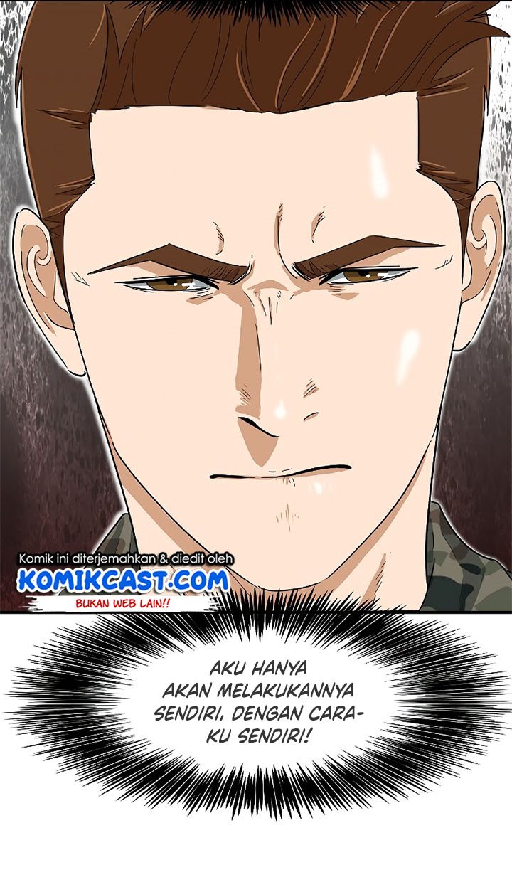 This is the Law Chapter 42 Gambar 55