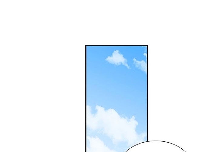 This is the Law Chapter 42 Gambar 57