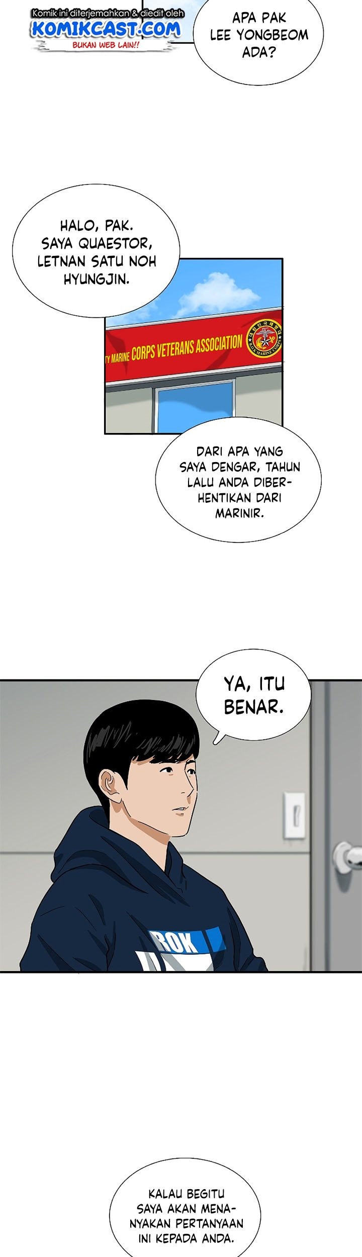 This is the Law Chapter 42 Gambar 58
