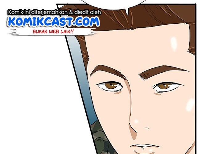 This is the Law Chapter 42 Gambar 59