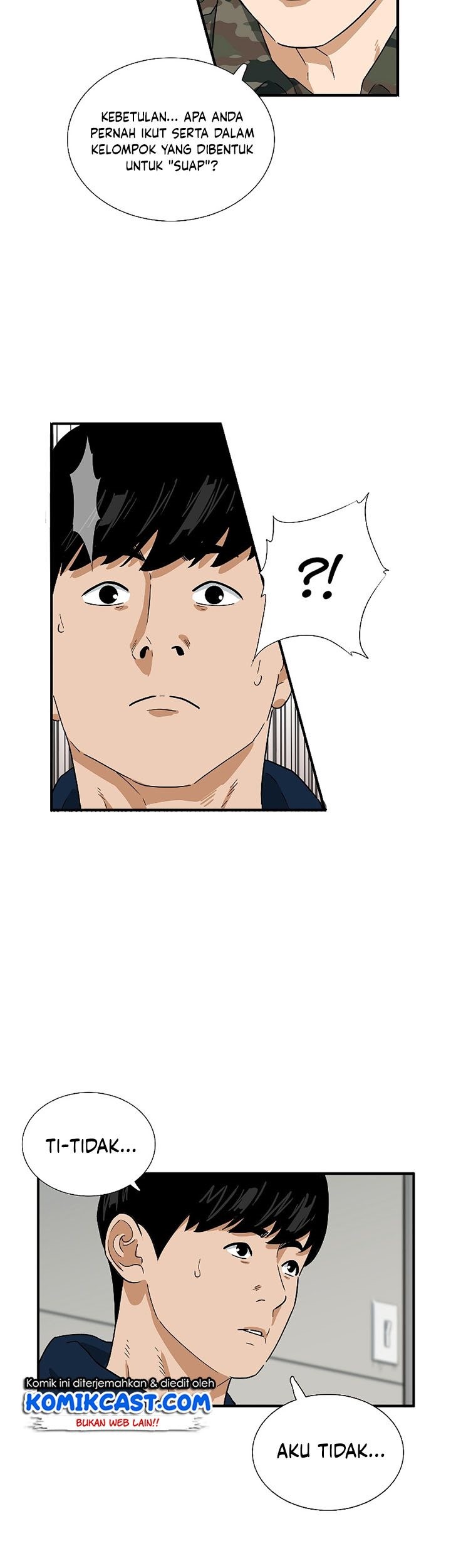This is the Law Chapter 42 Gambar 60