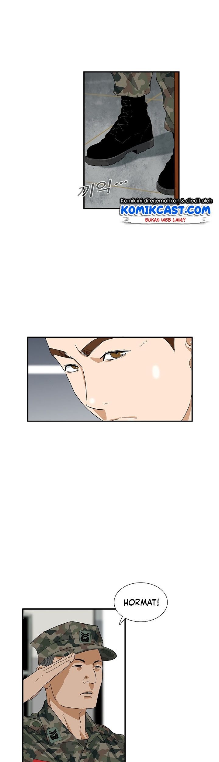 This is the Law Chapter 42 Gambar 6