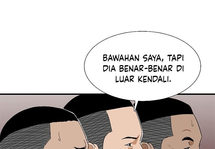 This is the Law Chapter 42 Gambar 11