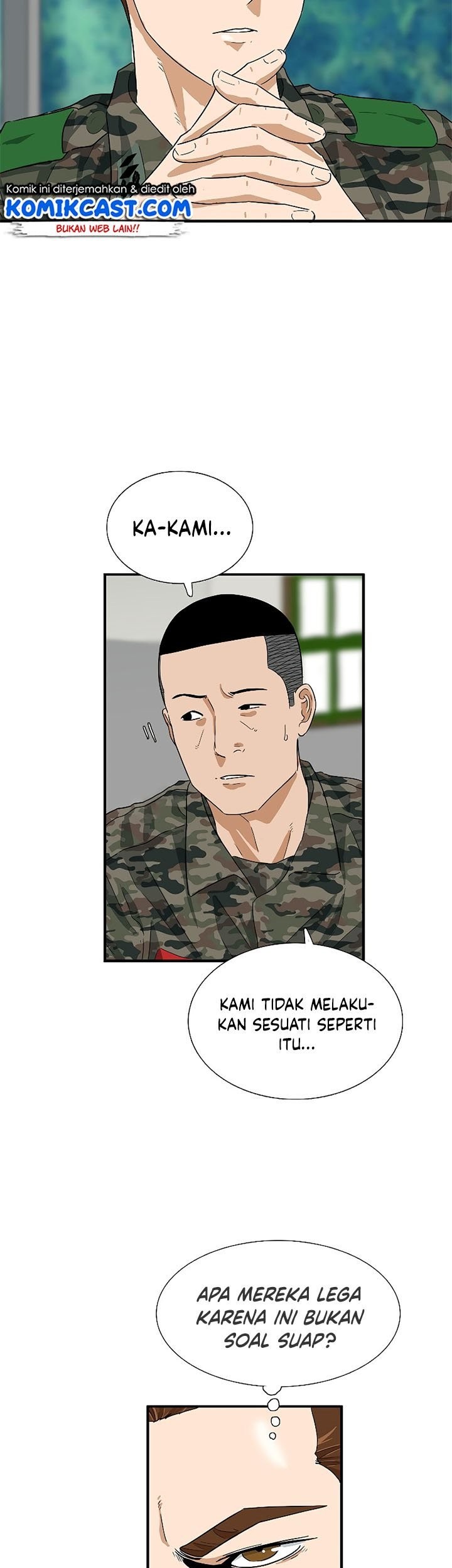 This is the Law Chapter 42 Gambar 16