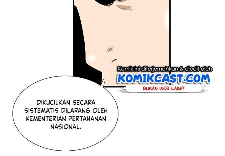 This is the Law Chapter 42 Gambar 17