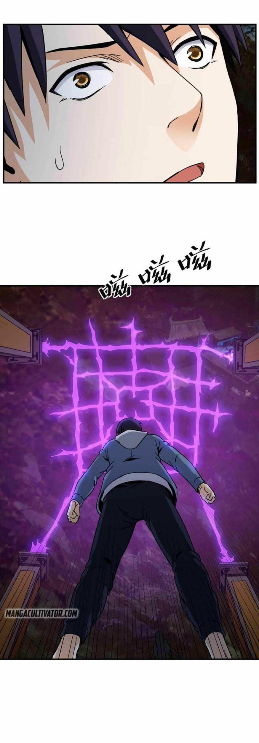 City Immortal Emperor: Dragon King Temple Chapter 79 Gambar 8