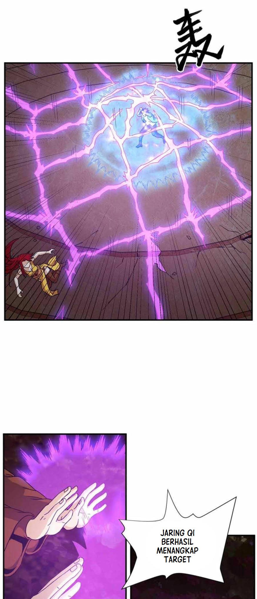 City Immortal Emperor: Dragon King Temple Chapter 79 Gambar 9
