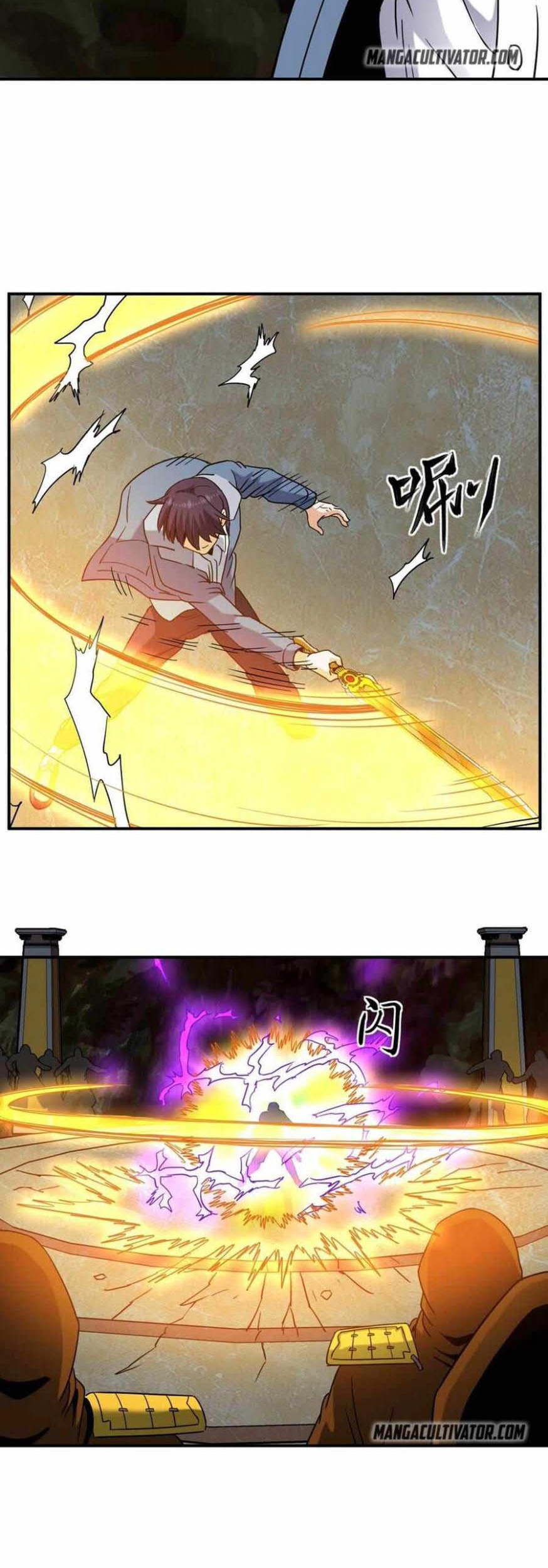 City Immortal Emperor: Dragon King Temple Chapter 79 Gambar 17