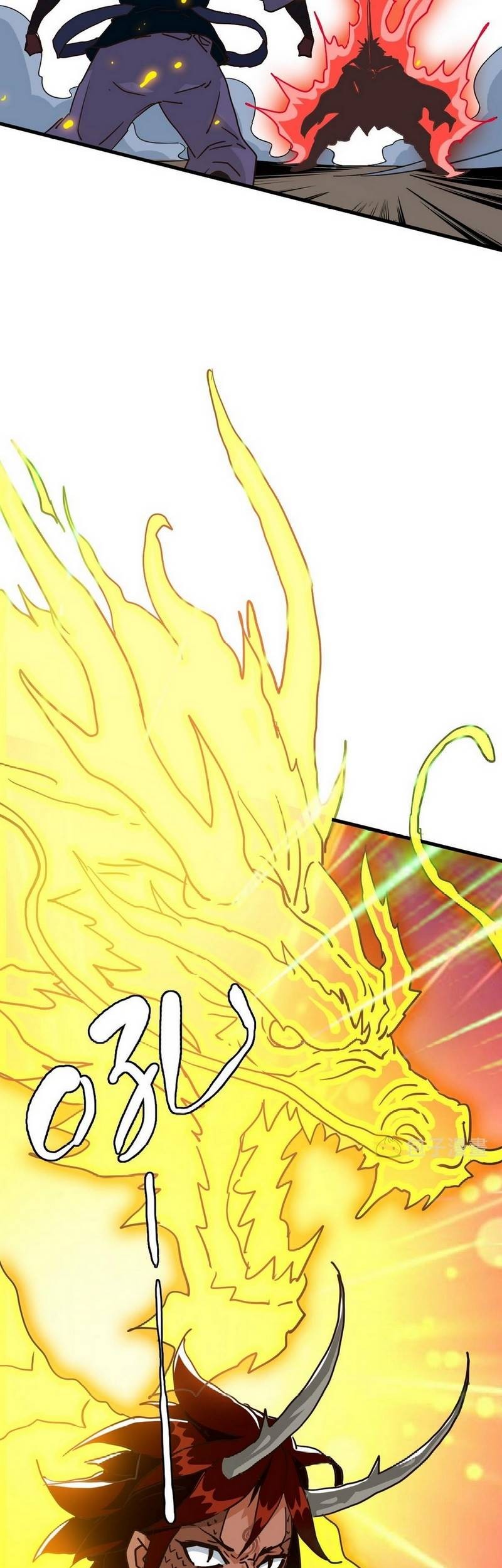 Crazy Leveling System Chapter 37 Gambar 18