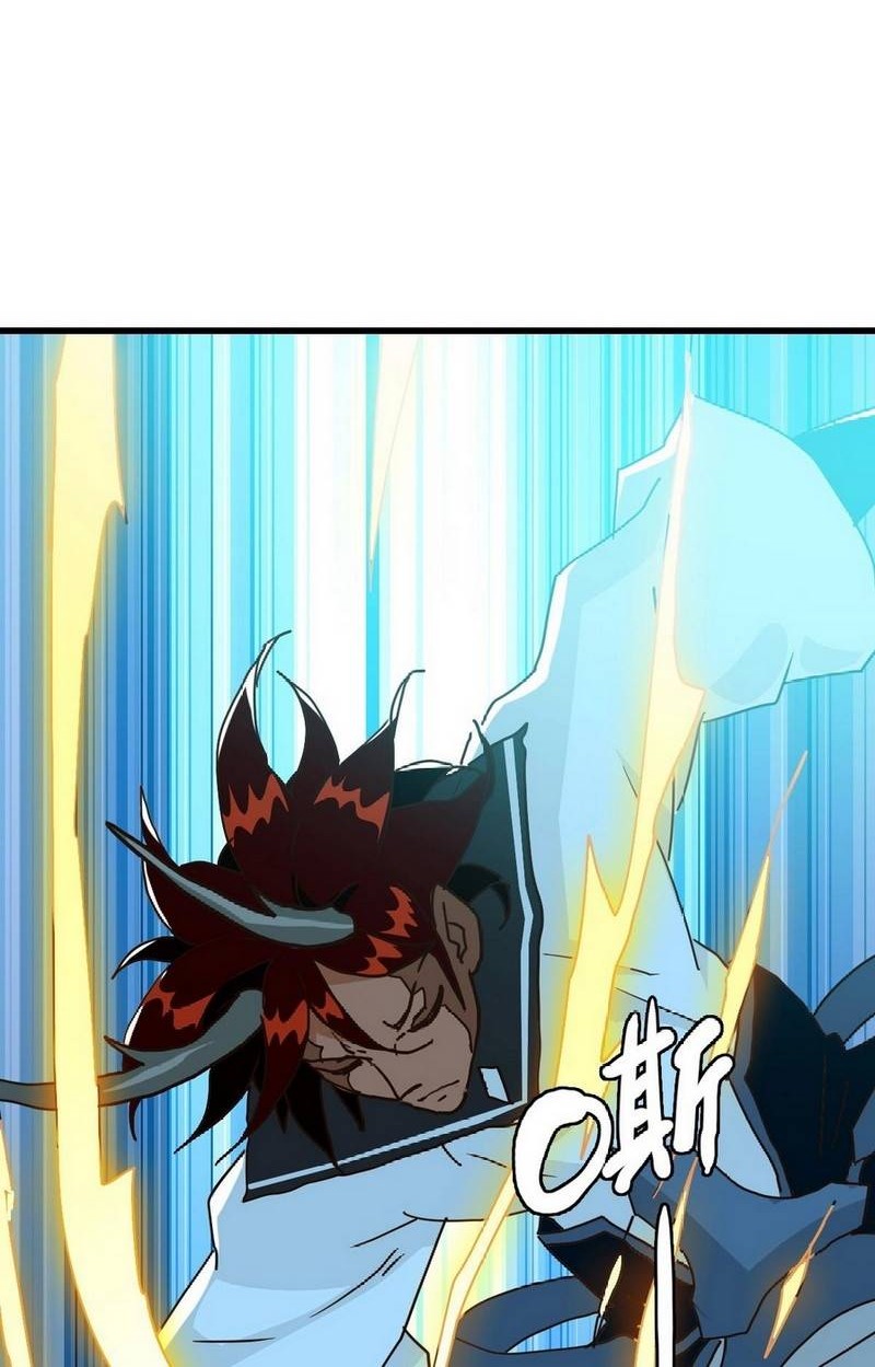 Crazy Leveling System Chapter 37 Gambar 35