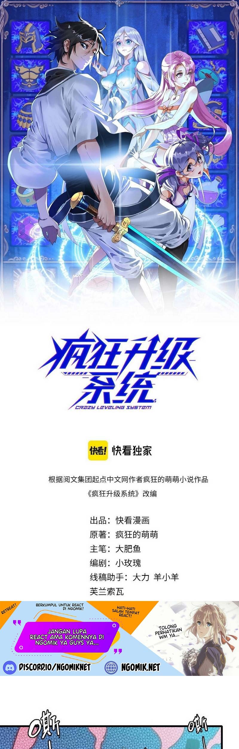 Baca Manhua Crazy Leveling System Chapter 37 Gambar 2