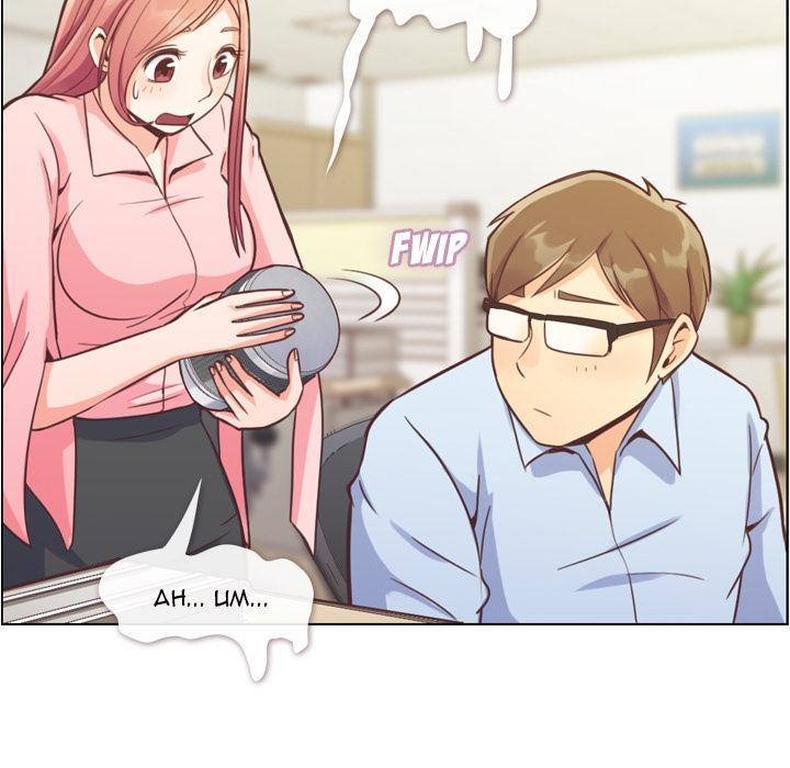 Annoying Alice Chapter 41 Gambar 32