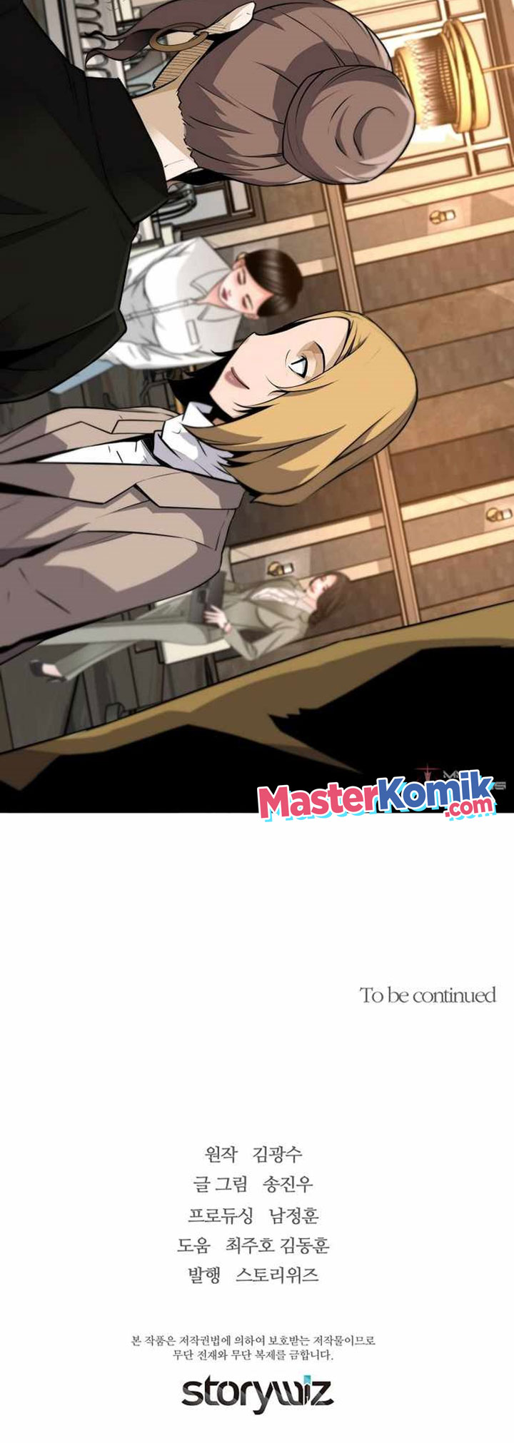 Return of the Legend Chapter 50 Gambar 63