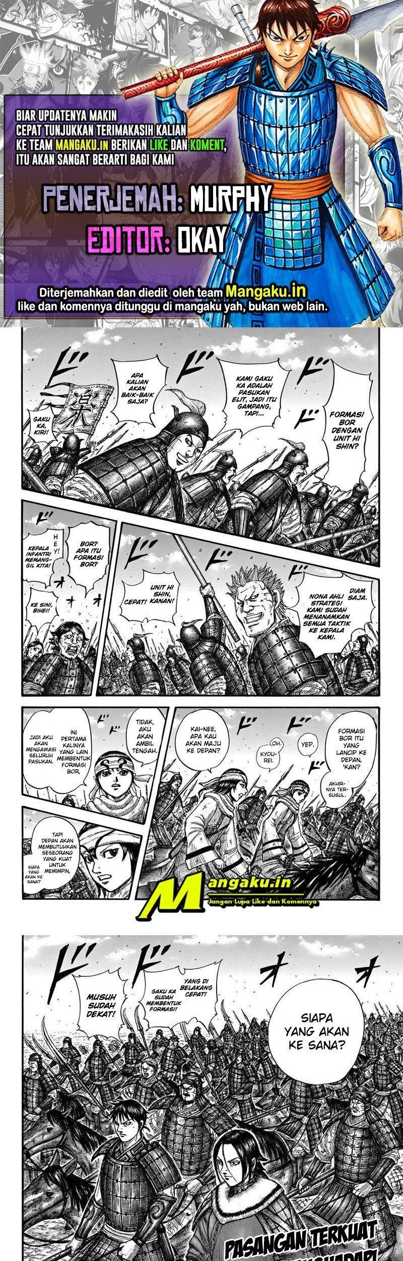 Baca Komik Kingdom Chapter 719 Gambar 1