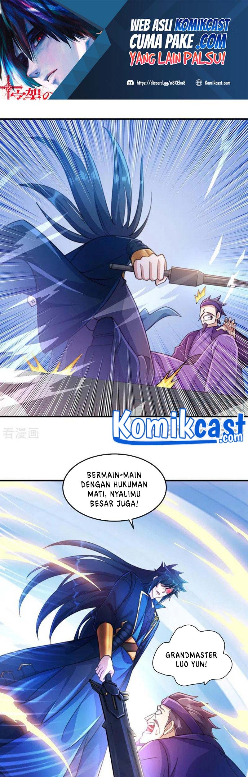 Baca Manhua Spirit Sword Sovereign Chapter 505 Gambar 2