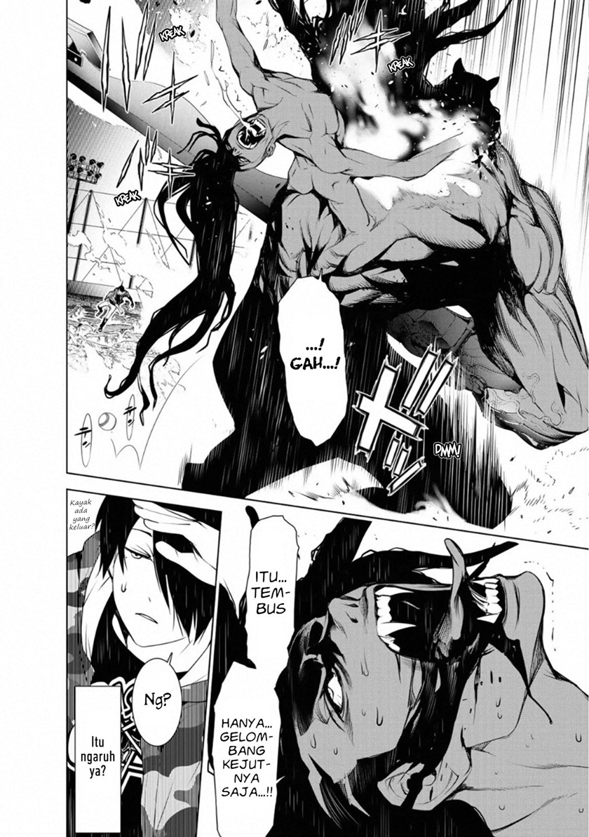 Bakemonogatari Chapter 80 Gambar 18