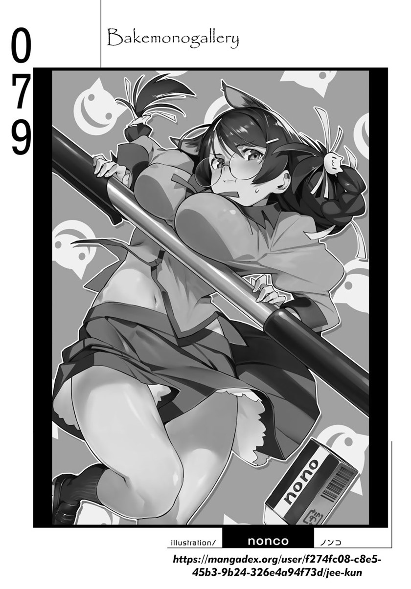 Bakemonogatari Chapter 79 Gambar 18