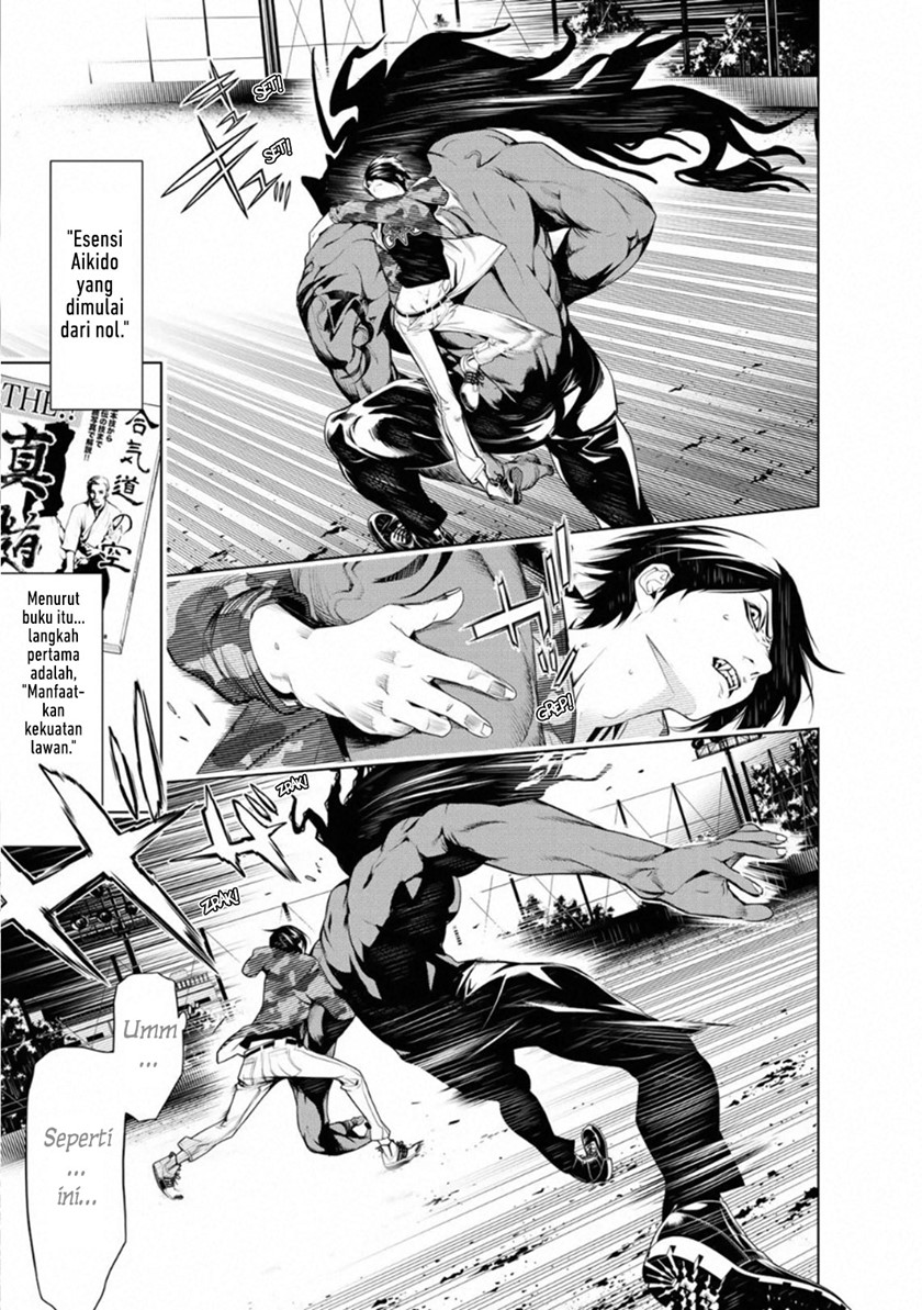 Bakemonogatari Chapter 79 Gambar 4