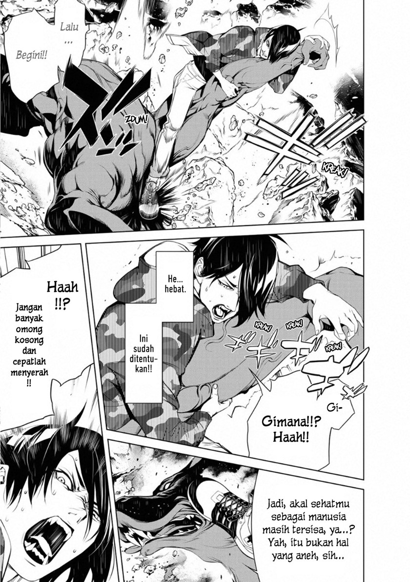 Bakemonogatari Chapter 79 Gambar 6