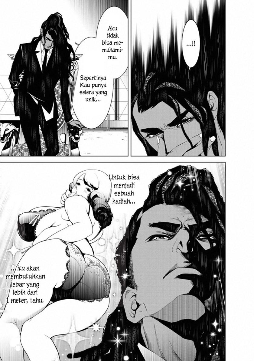 Bakemonogatari Chapter 78 Gambar 11