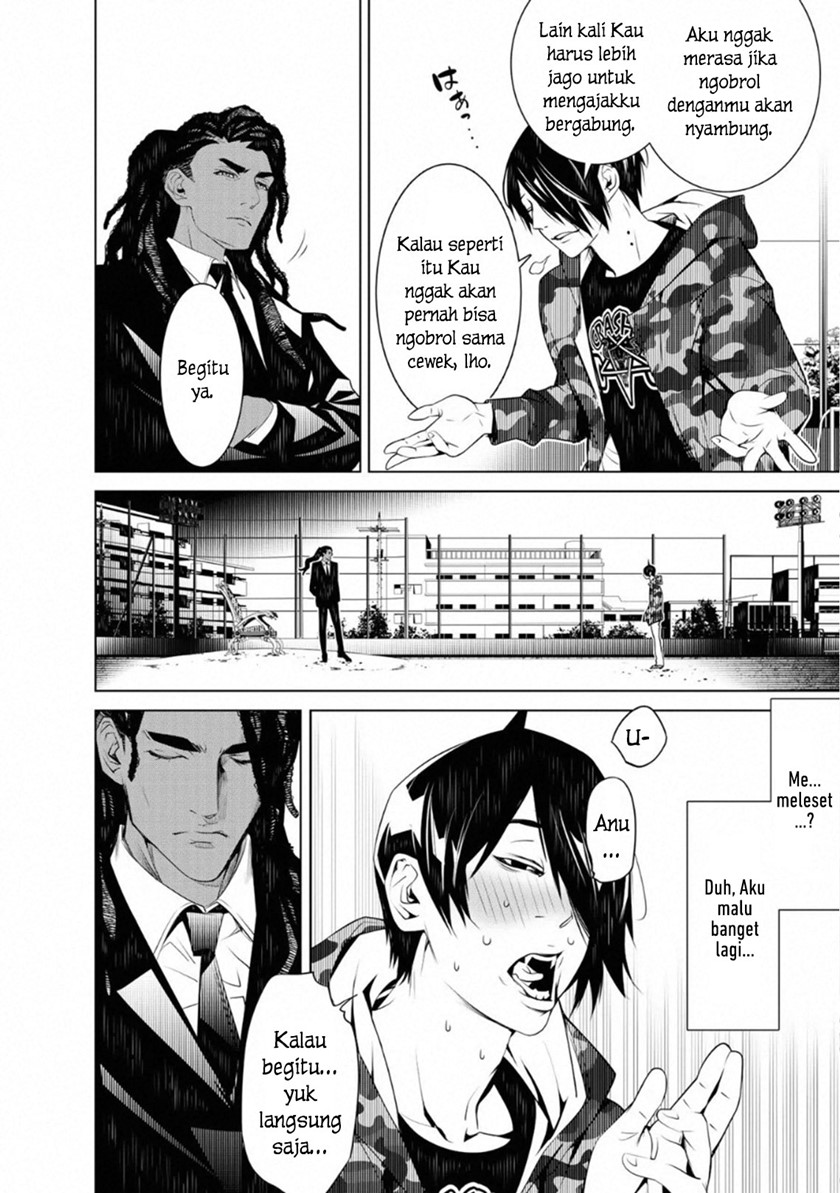 Bakemonogatari Chapter 78 Gambar 12