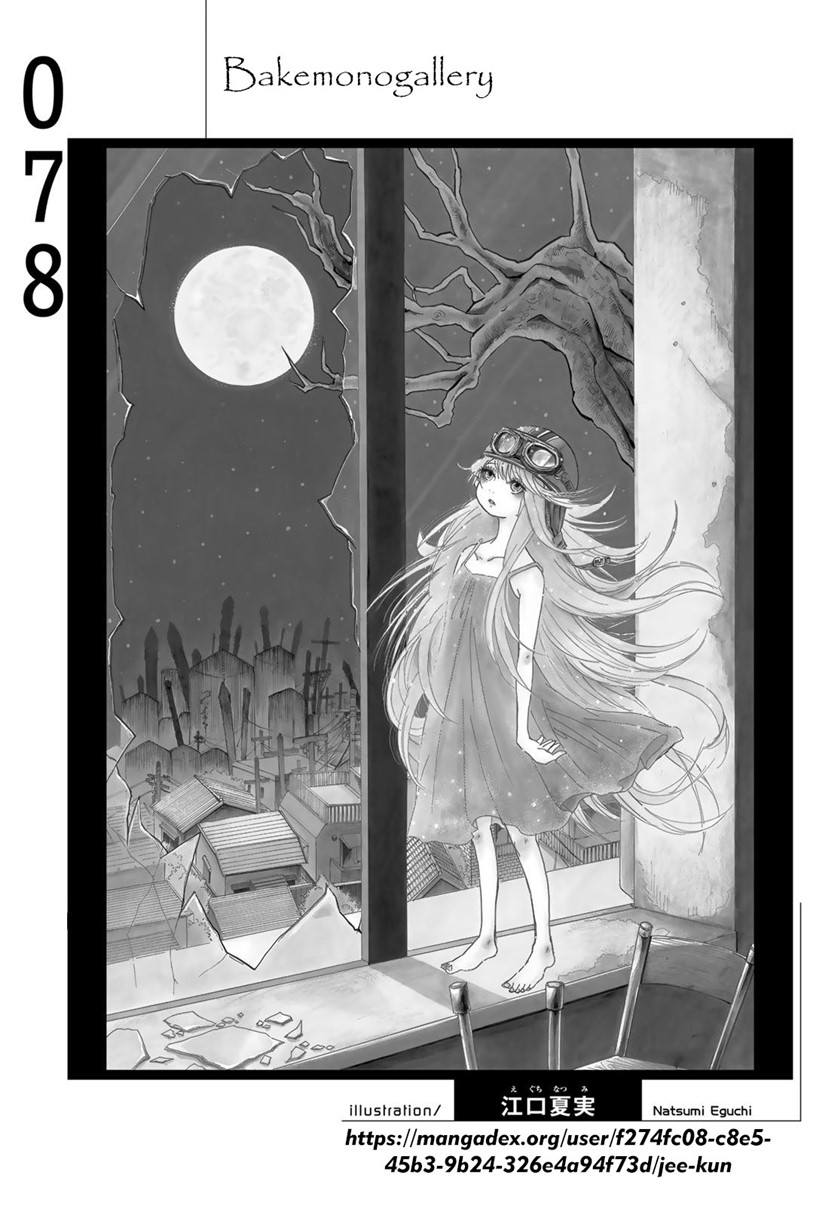 Bakemonogatari Chapter 78 Gambar 18