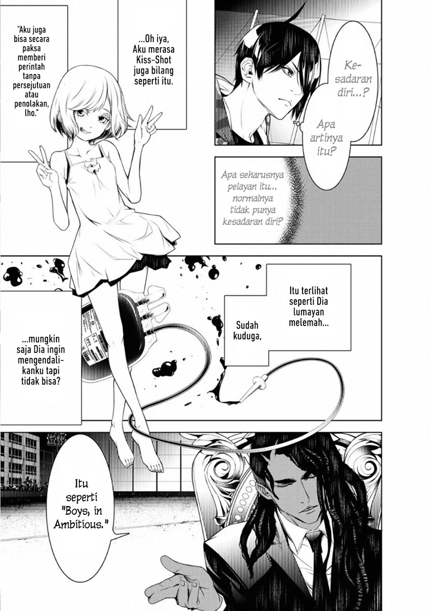 Bakemonogatari Chapter 78 Gambar 3